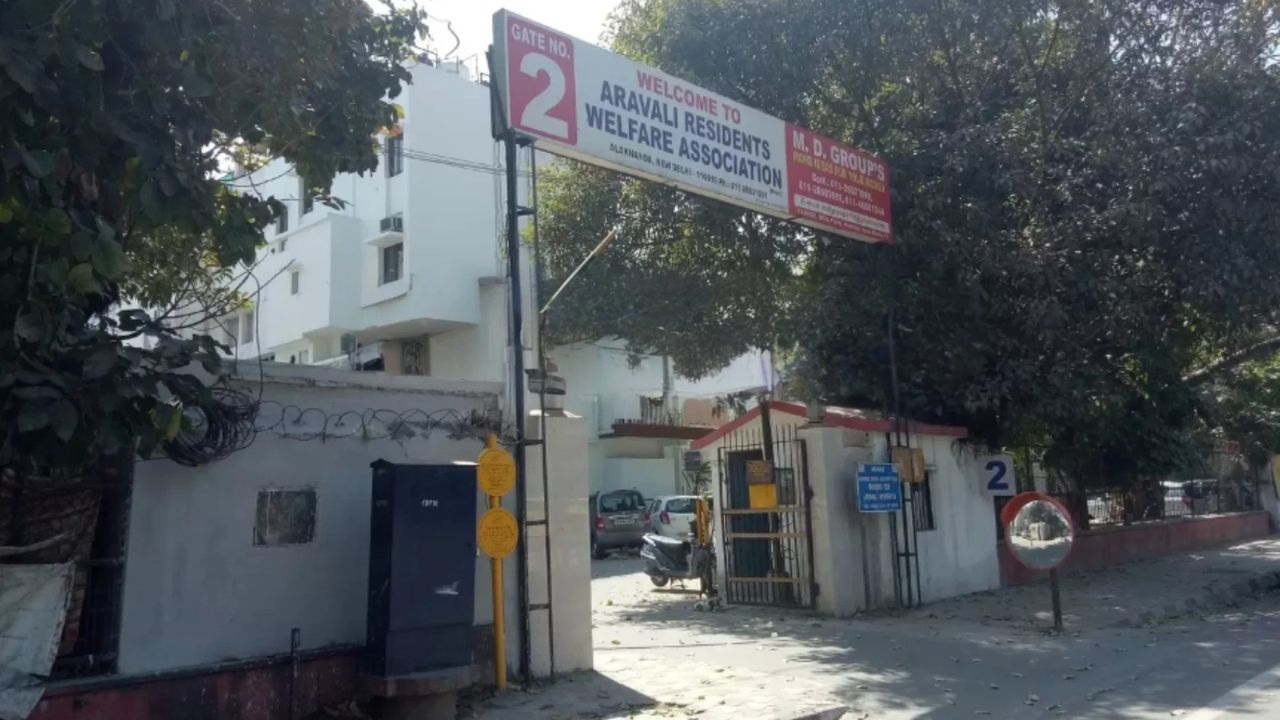 Aravali RWA Apartments Delhi