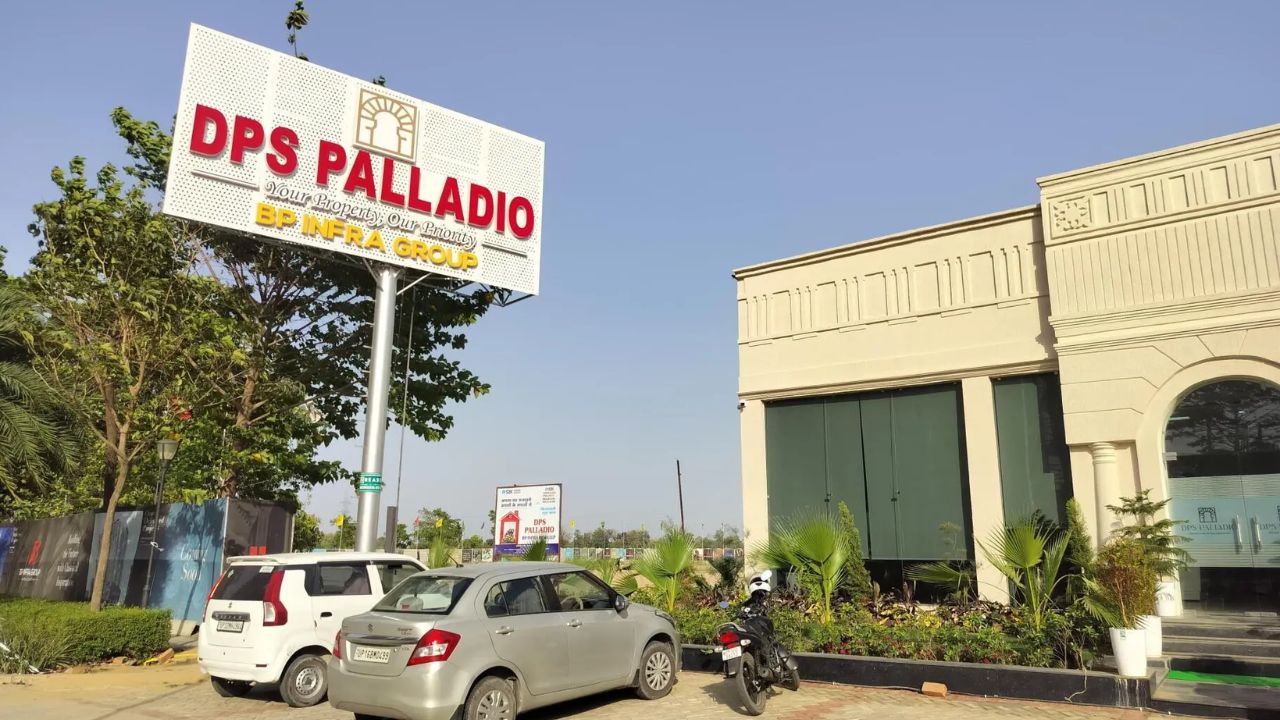 BP DPS Palladio Sultanpur Road Lucknow